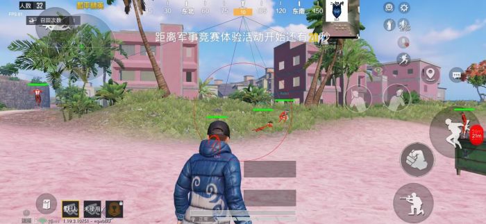 和平精英苹果辅助怎么用（有哪些常见的和平精英苹果辅助工具？）
